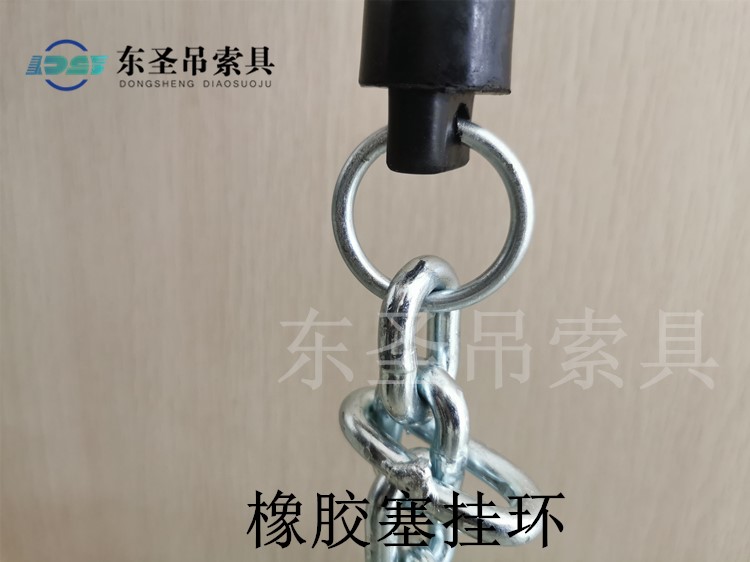 吊夹橡胶塞