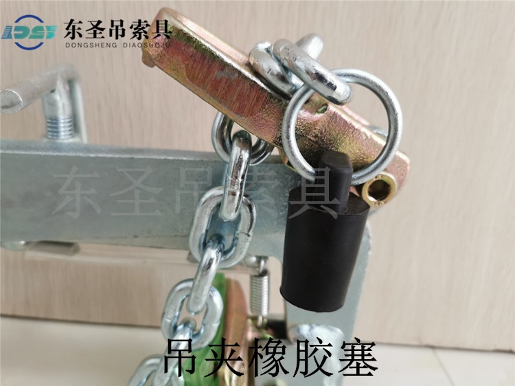 橡胶塞及连接位置