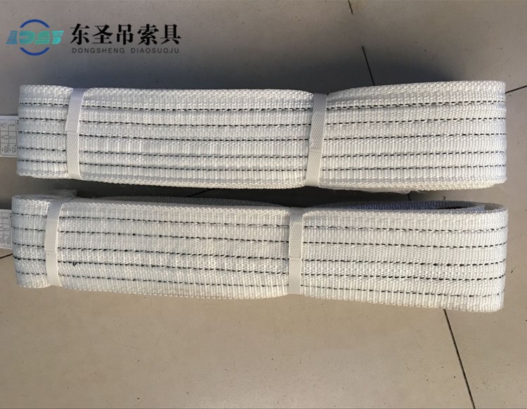 白色吊装带成品